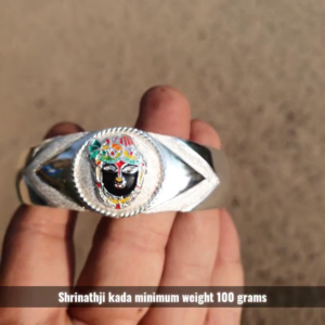 100gm PURE SILVER HANDMADE SHRINATH JI KADA FOR MEN