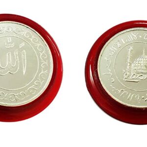 10gm Makka Madina Silver Coin