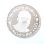 10gms NaMo pure silver coin (30MM diameter) A set of 5 coins