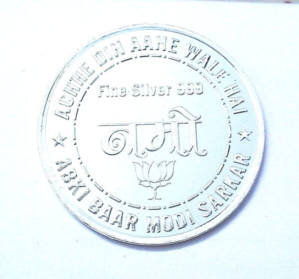 Namo Coin