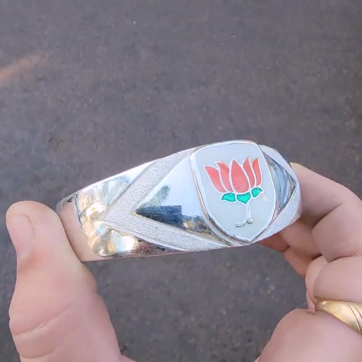 BJP wala kada -2