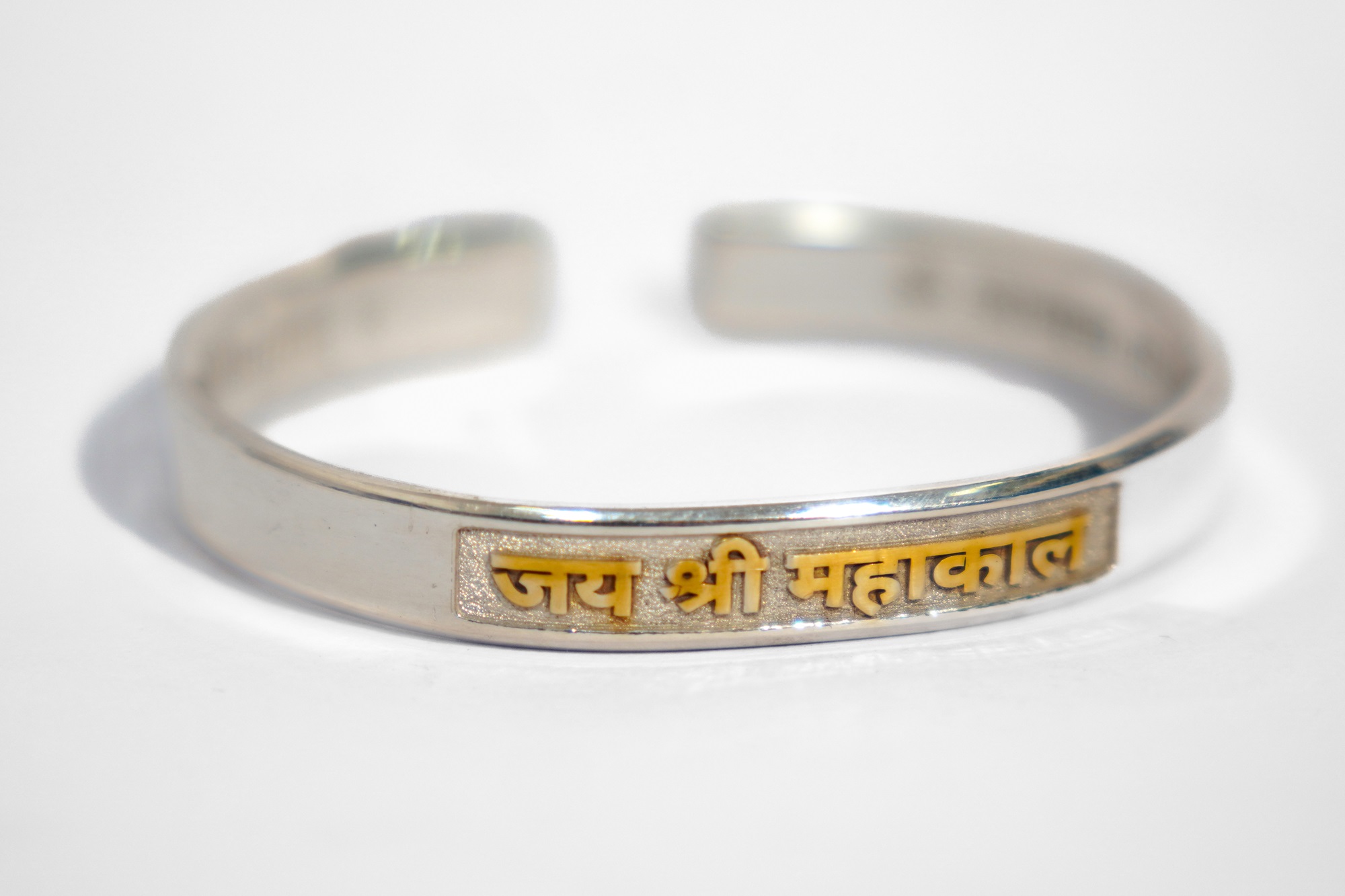 50gm PURE SILVER JAI SHREE MAHAKAAL BANGLE FOR UNISEX - MAHAMRITYUNJAY MANTRA Engraved Inside .