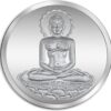 10gm Mahaveer Swami Coin