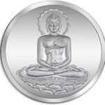 10gm Mahaveer Swami Coin