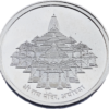 Ram Mandir Ayodhya 10g silver coin