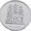 10gm Ayodhya Ram Darbar Silver coin