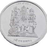 10gm Ayodhya Ram Darbar Silver coin