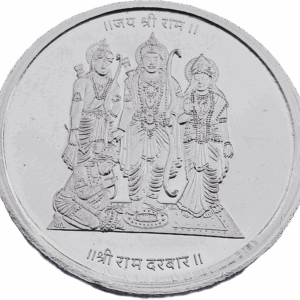 10gm Ayodhya Ram Darbar Silver coin