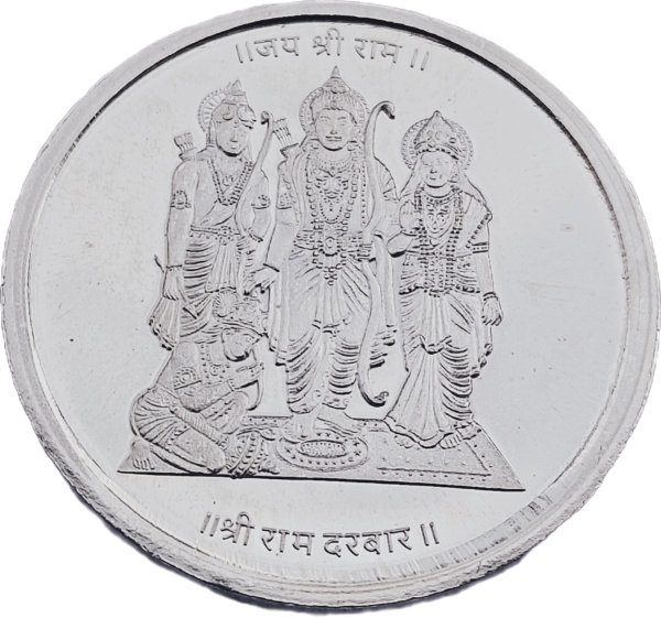 10gm Ayodhya Ram Darbar Silver coin