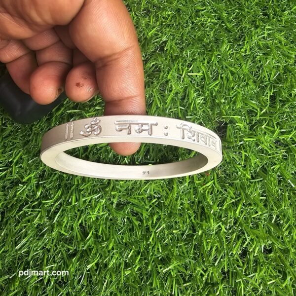 174gm casted bangle