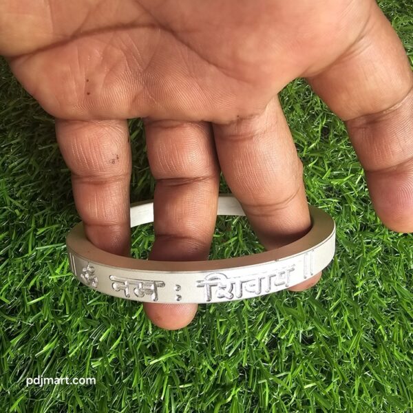 174gm casted bangle