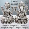 925 Hollow Laxmi Ganesh Multiples Sizes