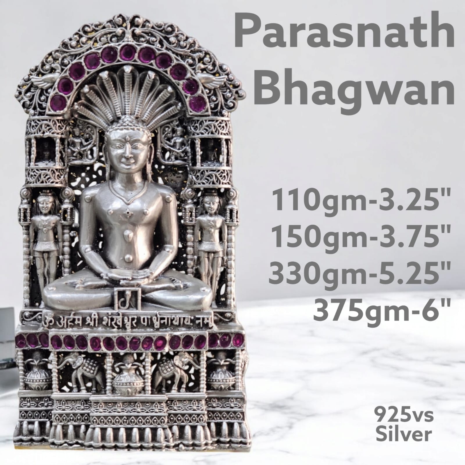 925 JAIN Tirthankar LORD PARASNATH