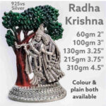 Radha Krishna Tree